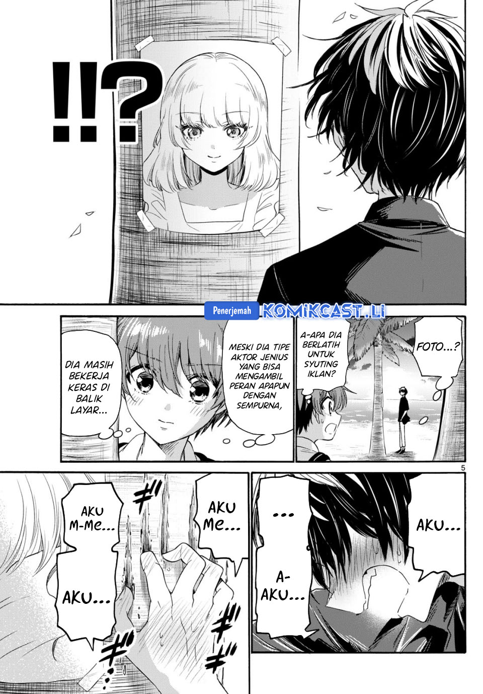Mikadono Sanshimai wa Angai, Choroi Chapter 87 Gambar 4