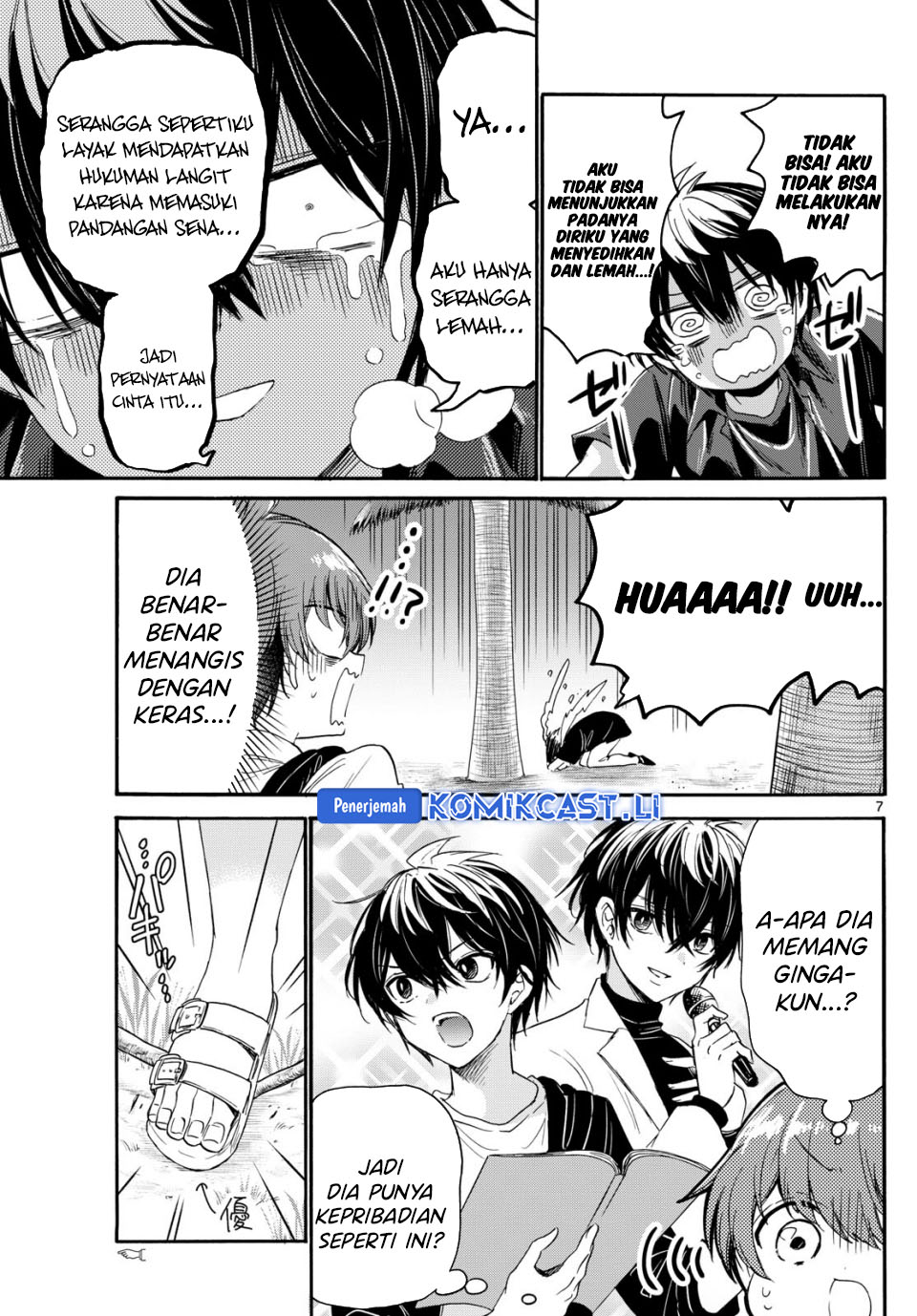 Mikadono Sanshimai wa Angai, Choroi Chapter 87 Gambar 6