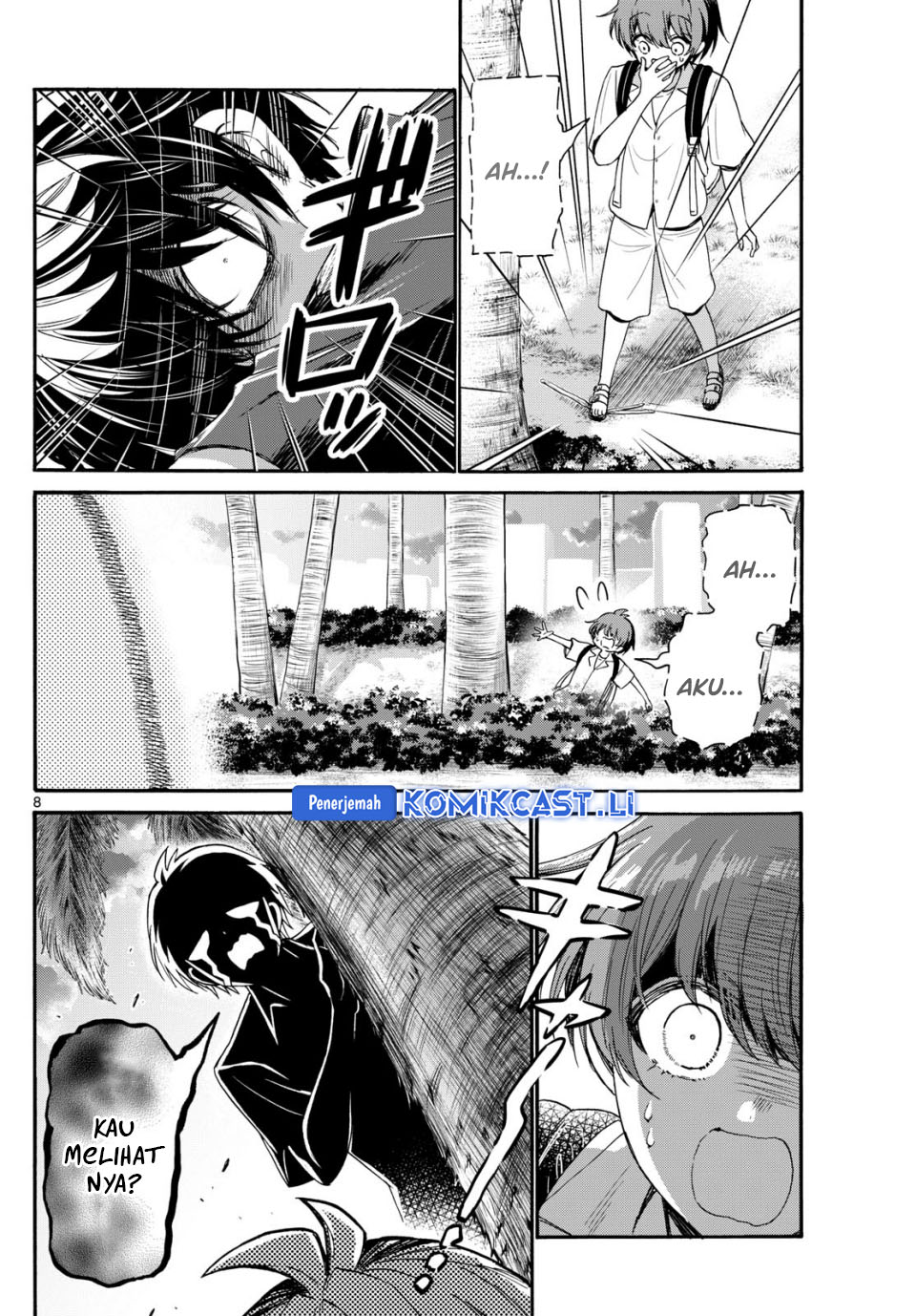 Mikadono Sanshimai wa Angai, Choroi Chapter 87 Gambar 7