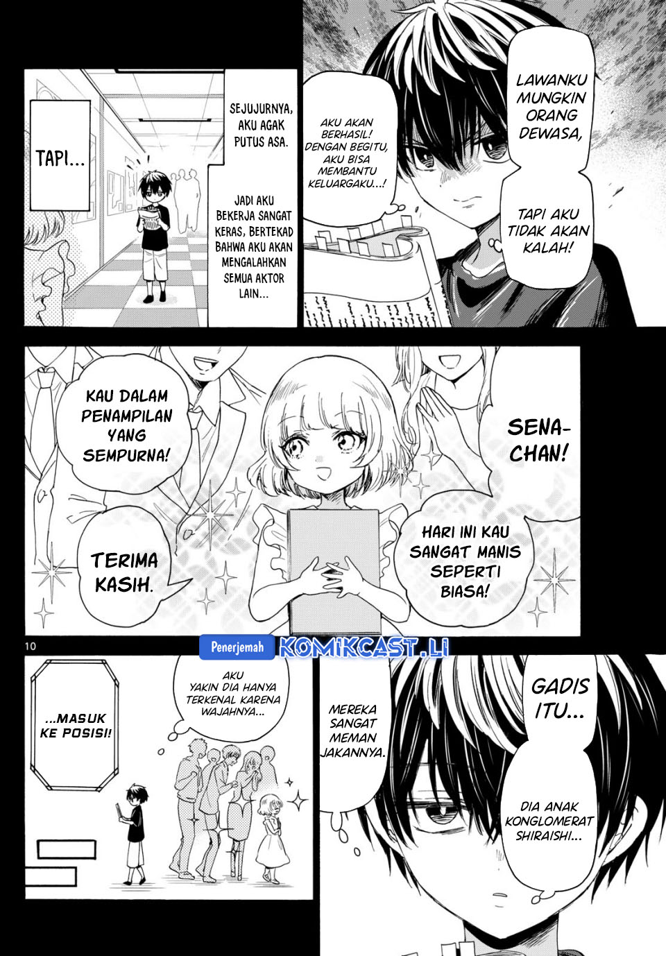 Mikadono Sanshimai wa Angai, Choroi Chapter 87 Gambar 9