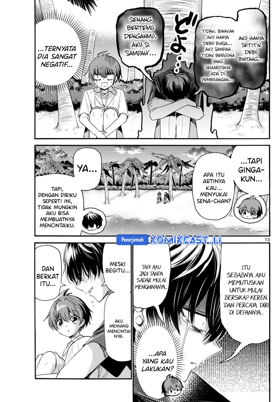Mikadono Sanshimai wa Angai, Choroi Chapter 87 Gambar 12