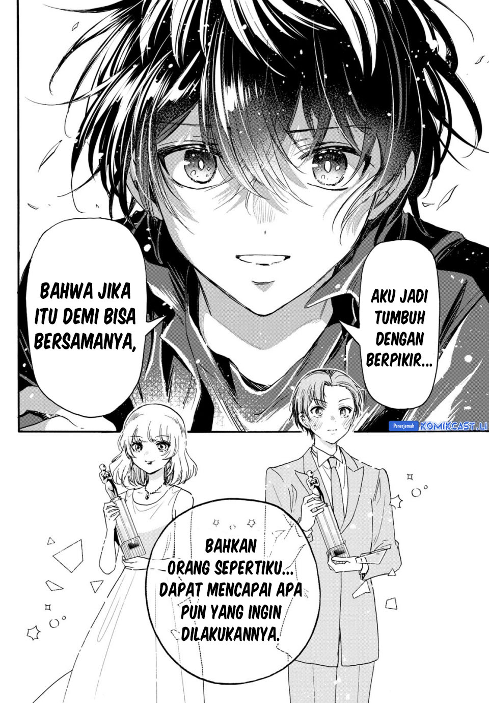 Mikadono Sanshimai wa Angai, Choroi Chapter 87 Gambar 13