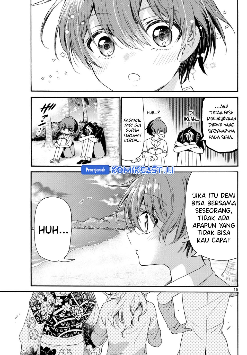 Mikadono Sanshimai wa Angai, Choroi Chapter 87 Gambar 14