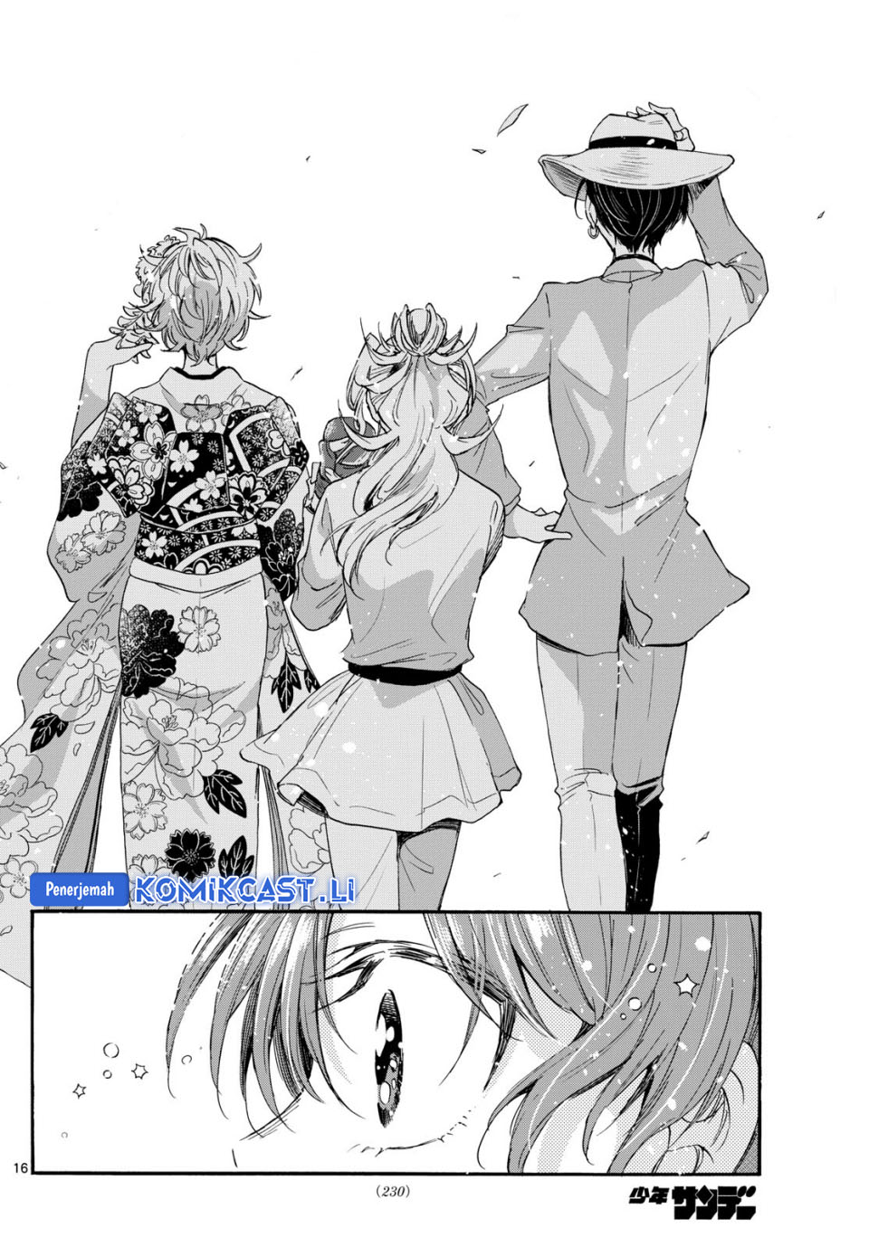 Mikadono Sanshimai wa Angai, Choroi Chapter 87 Gambar 15