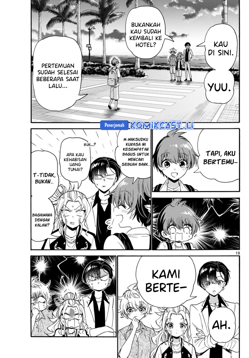 Mikadono Sanshimai wa Angai, Choroi Chapter 87 Gambar 18
