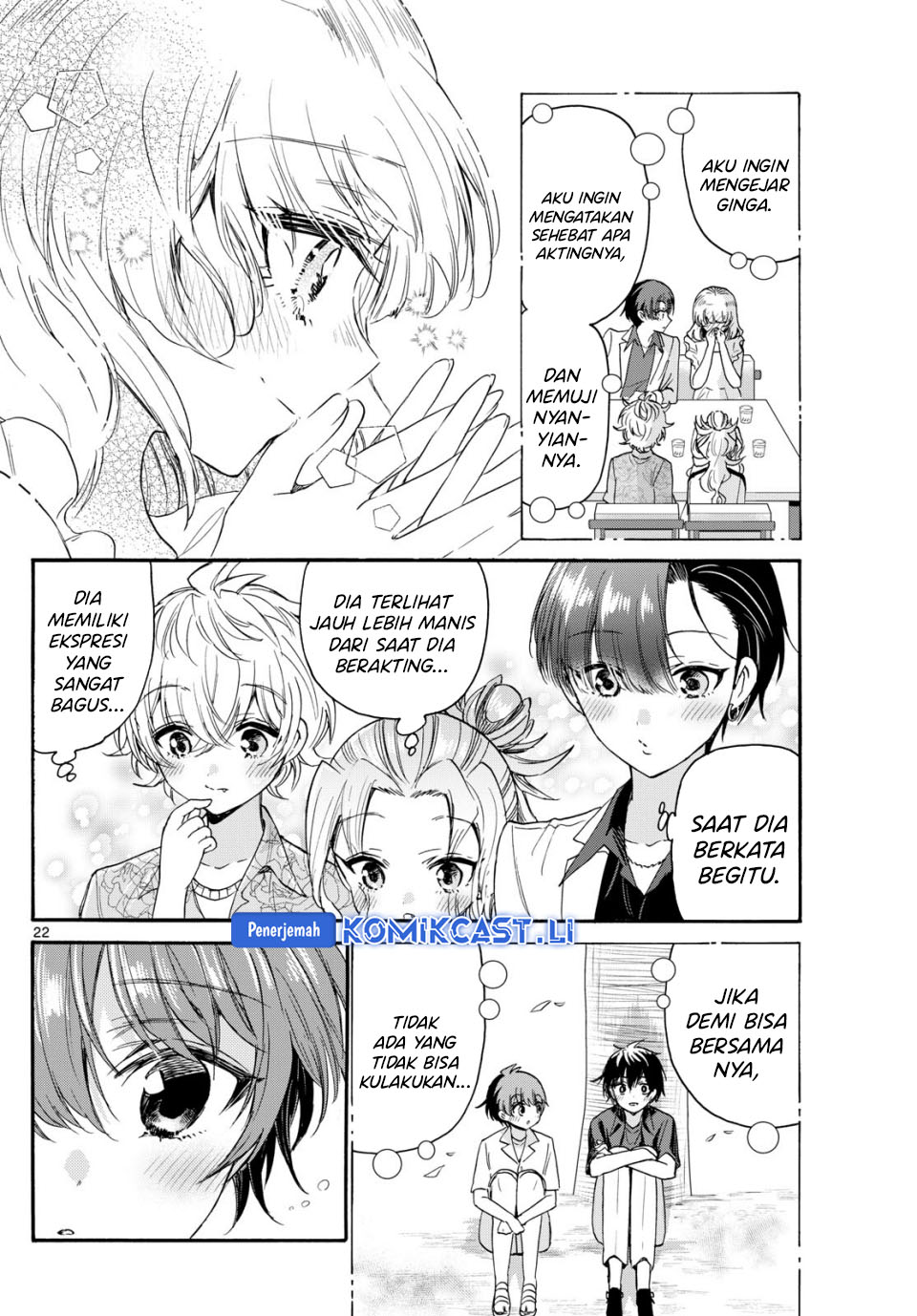 Mikadono Sanshimai wa Angai, Choroi Chapter 87 Gambar 21