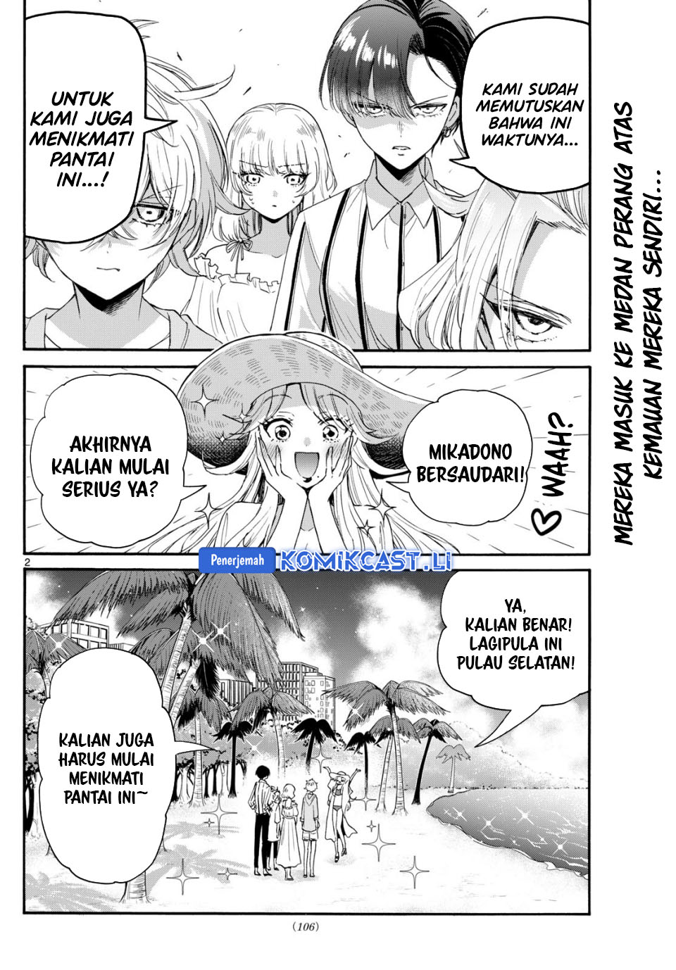Mikadono Sanshimai wa Angai, Choroi Chapter 89 Gambar 3