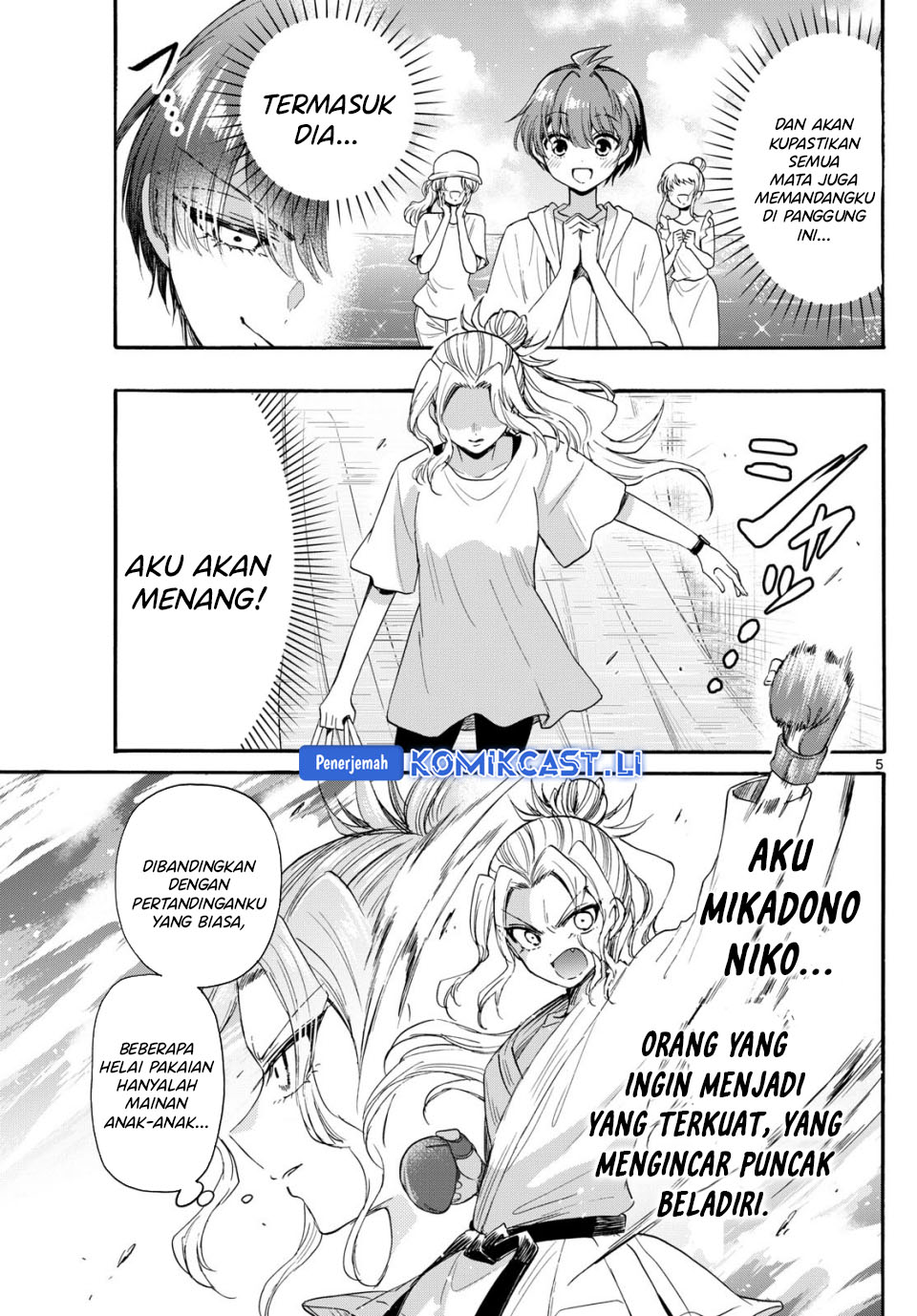 Mikadono Sanshimai wa Angai, Choroi Chapter 89 Gambar 6