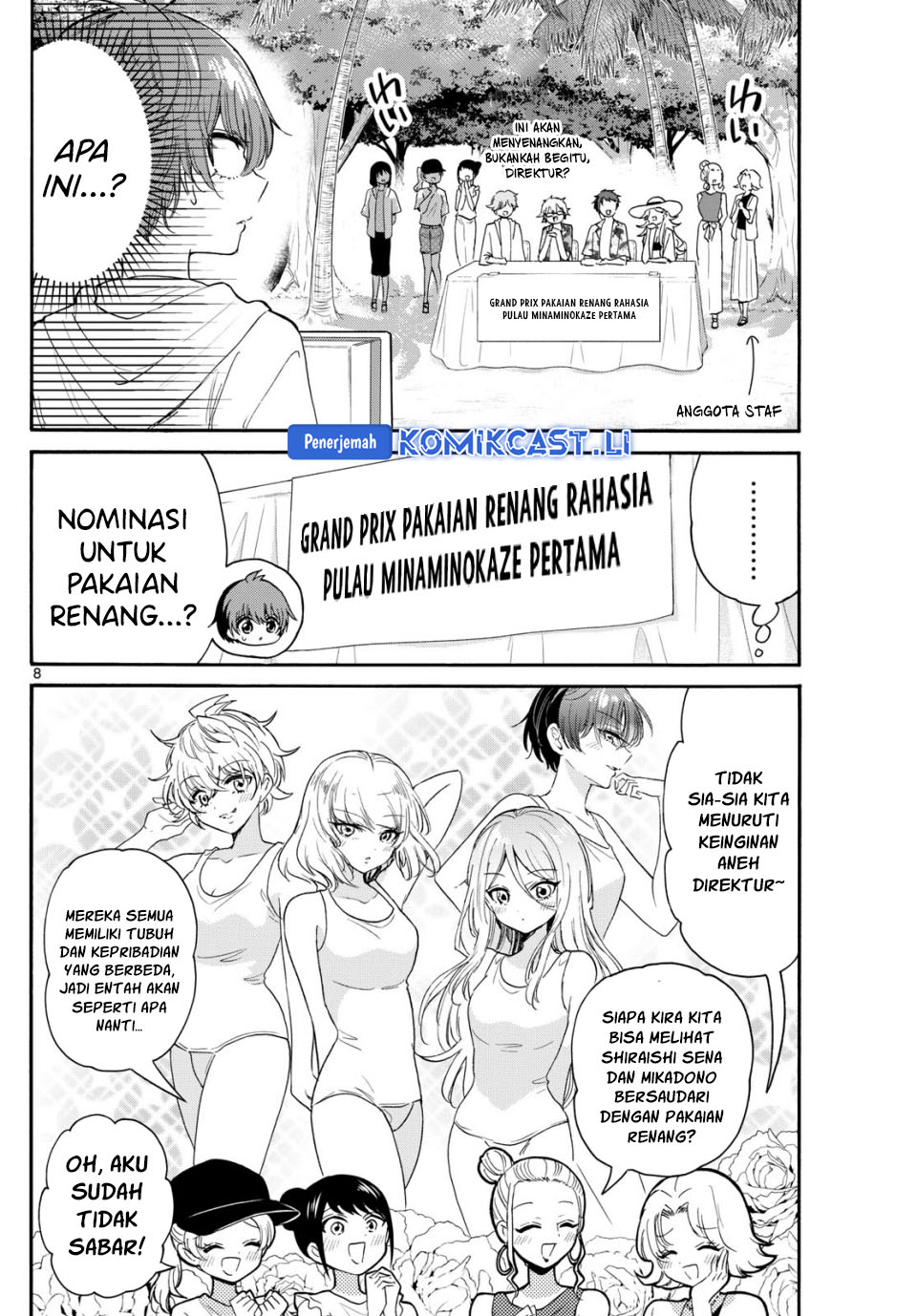 Mikadono Sanshimai wa Angai, Choroi Chapter 89 Gambar 9