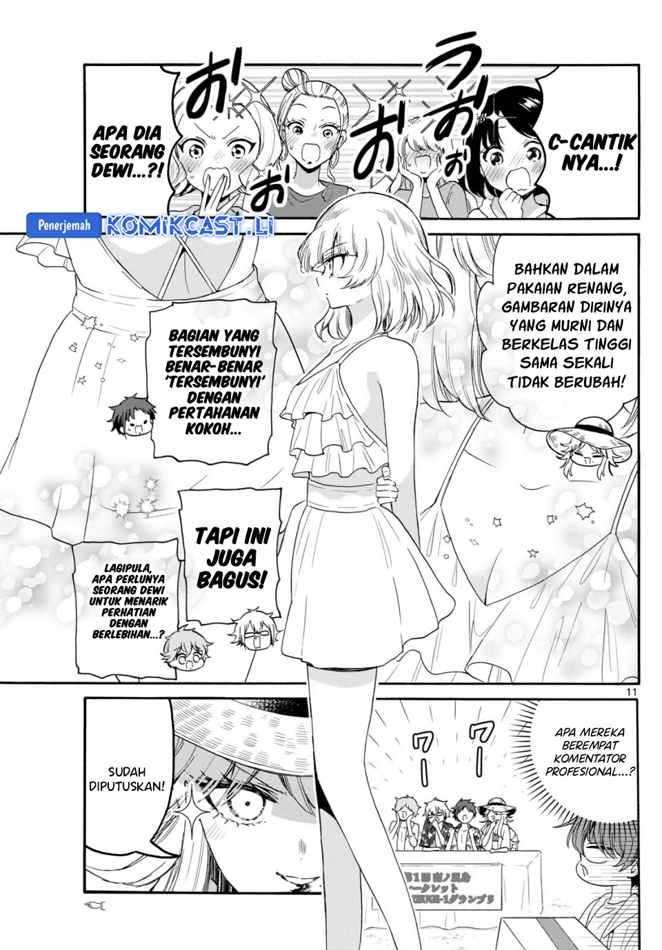 Mikadono Sanshimai wa Angai, Choroi Chapter 89 Gambar 12