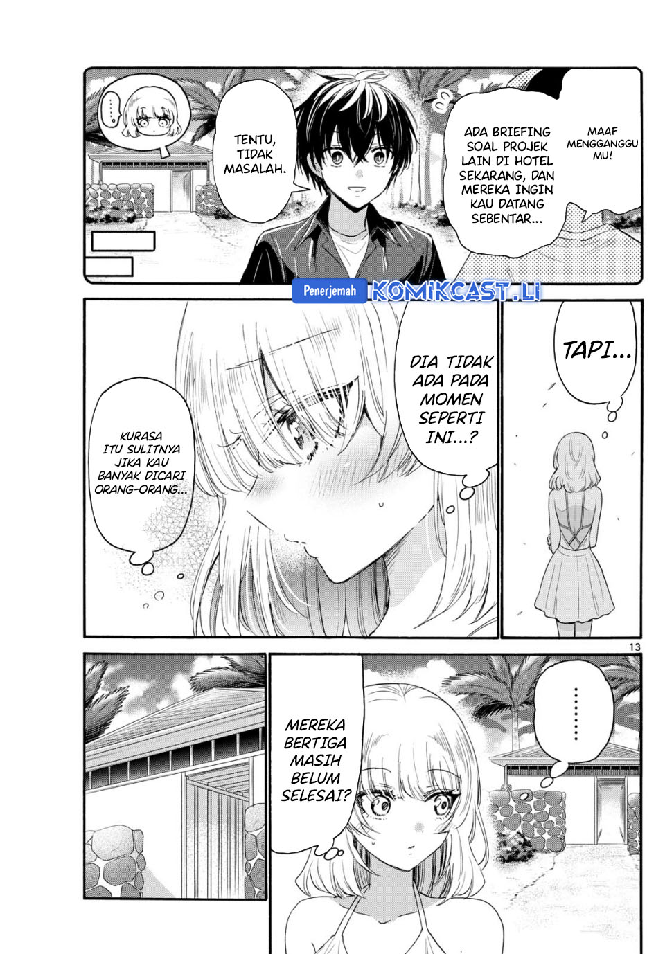 Mikadono Sanshimai wa Angai, Choroi Chapter 89 Gambar 14