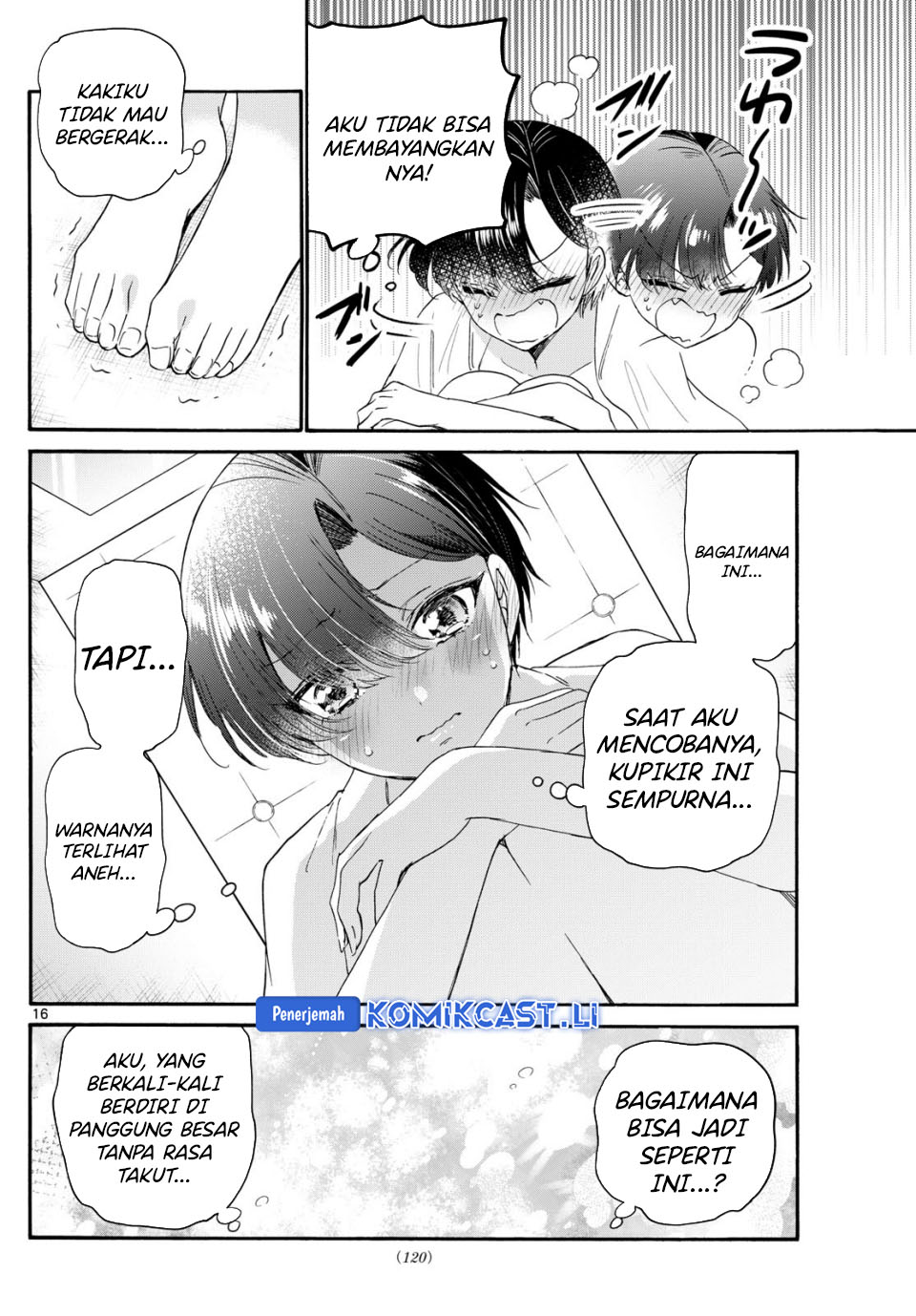 Mikadono Sanshimai wa Angai, Choroi Chapter 89 Gambar 17