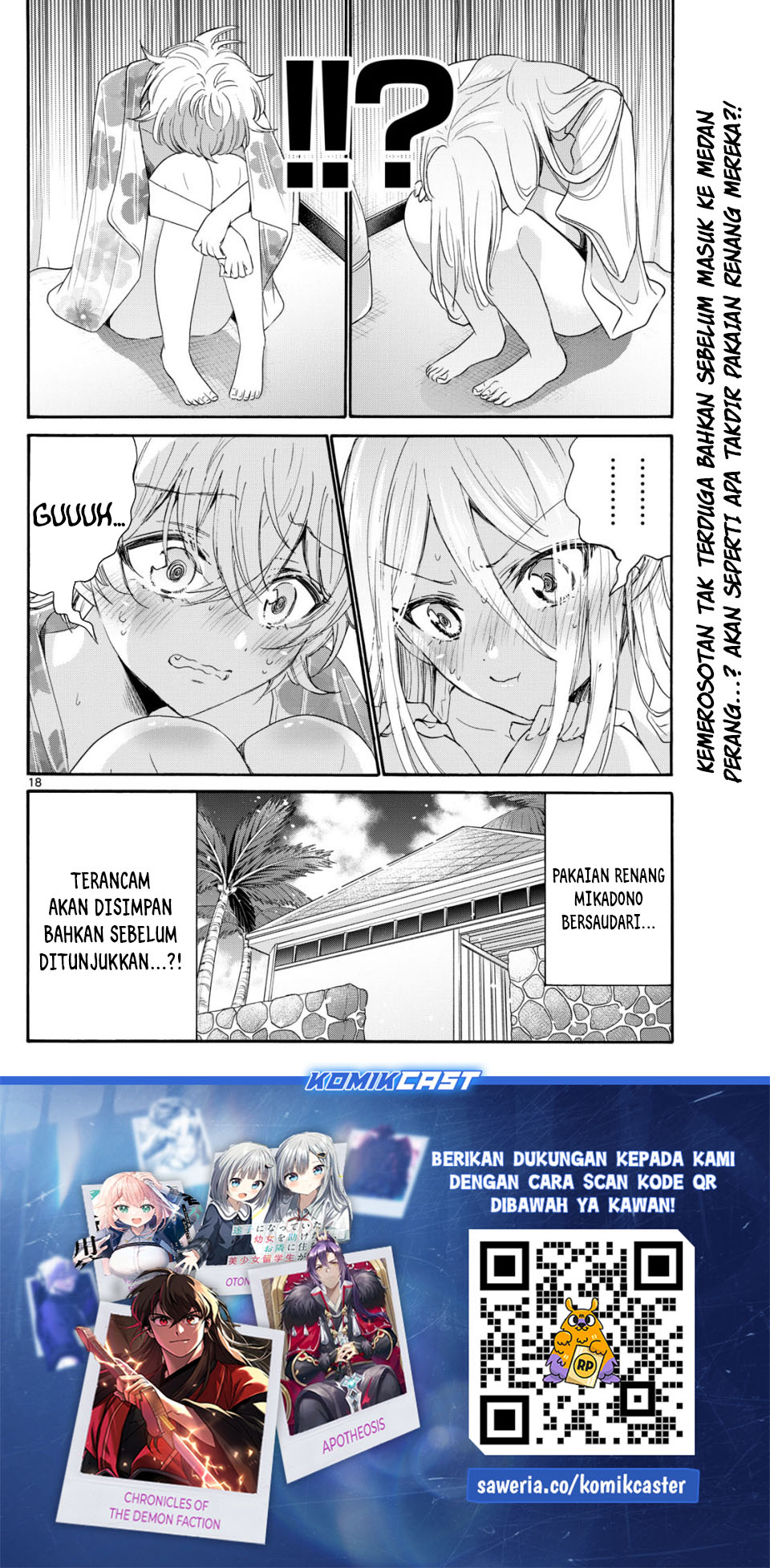 Mikadono Sanshimai wa Angai, Choroi Chapter 89 Gambar 19