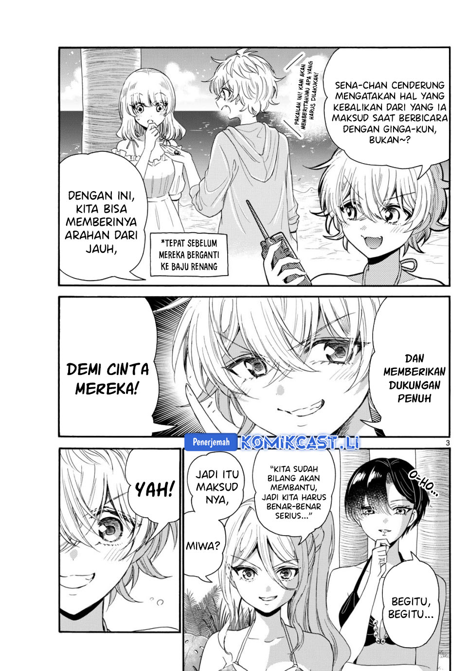 Mikadono Sanshimai wa Angai, Choroi Chapter 94 Gambar 4