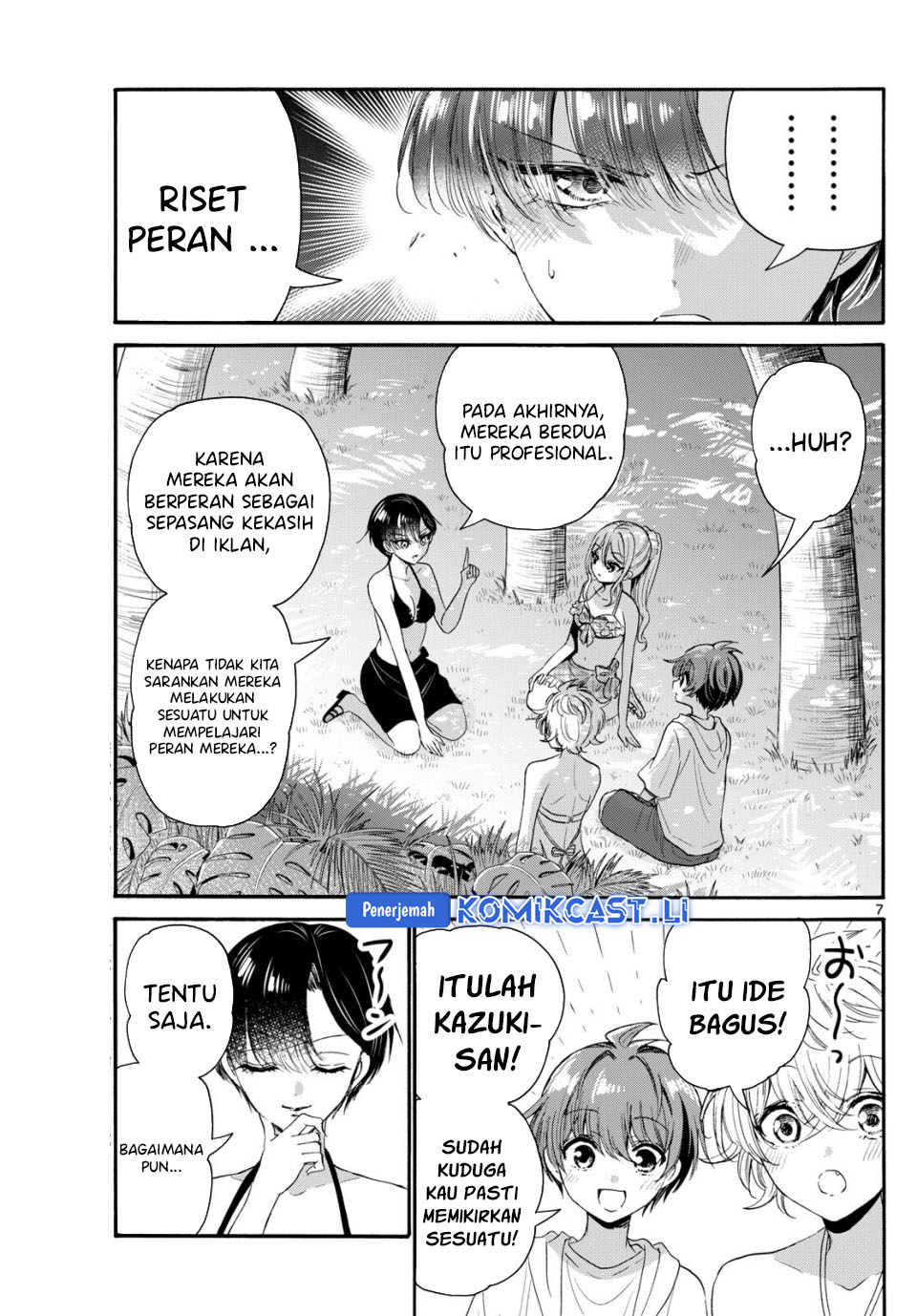 Mikadono Sanshimai wa Angai, Choroi Chapter 94 Gambar 8