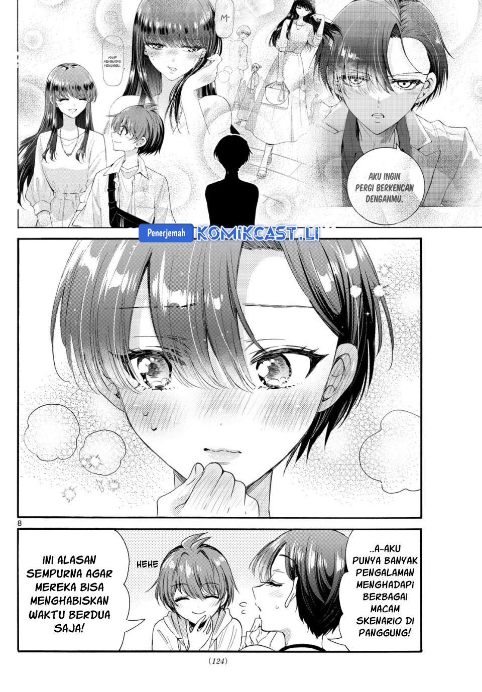 Mikadono Sanshimai wa Angai, Choroi Chapter 94 Gambar 9
