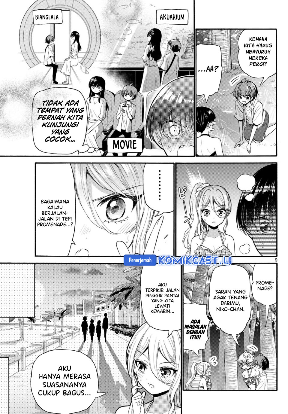Mikadono Sanshimai wa Angai, Choroi Chapter 94 Gambar 10