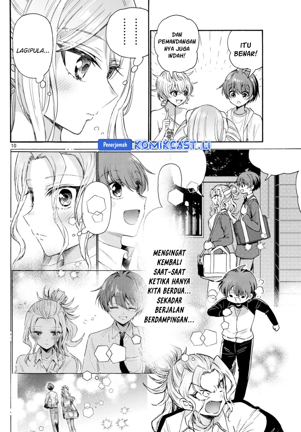 Mikadono Sanshimai wa Angai, Choroi Chapter 94 Gambar 11