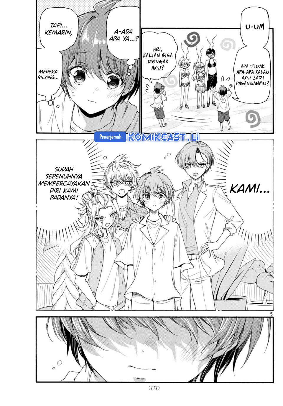 Mikadono Sanshimai wa Angai, Choroi Chapter 96 Gambar 6