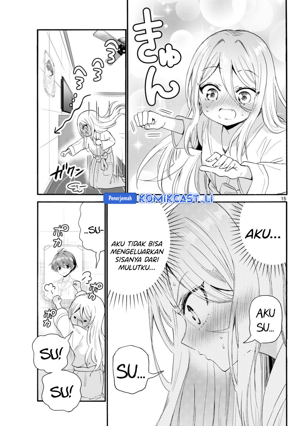 Mikadono Sanshimai wa Angai, Choroi Chapter 96 Gambar 16