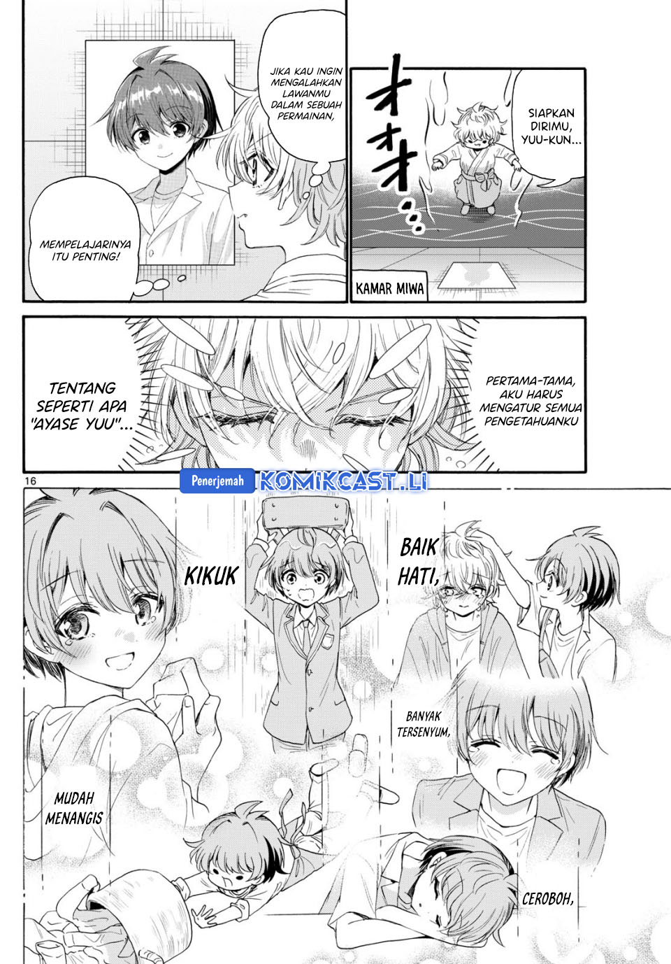Mikadono Sanshimai wa Angai, Choroi Chapter 96 Gambar 17