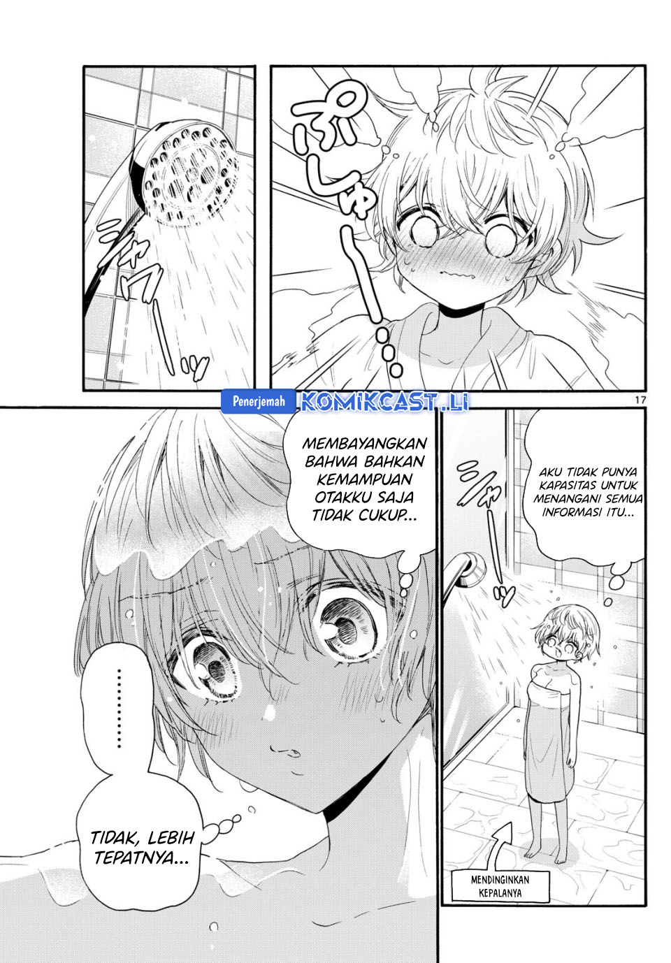 Mikadono Sanshimai wa Angai, Choroi Chapter 96 Gambar 18
