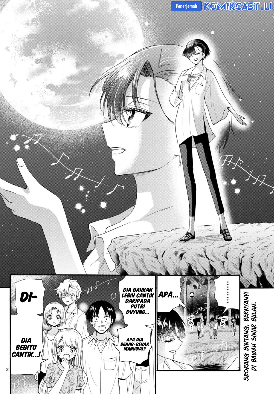 Mikadono Sanshimai wa Angai, Choroi Chapter 97 Gambar 3