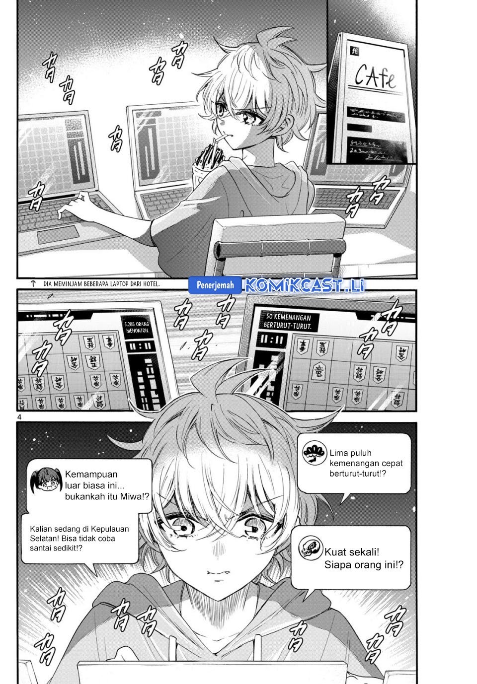 Mikadono Sanshimai wa Angai, Choroi Chapter 97 Gambar 5
