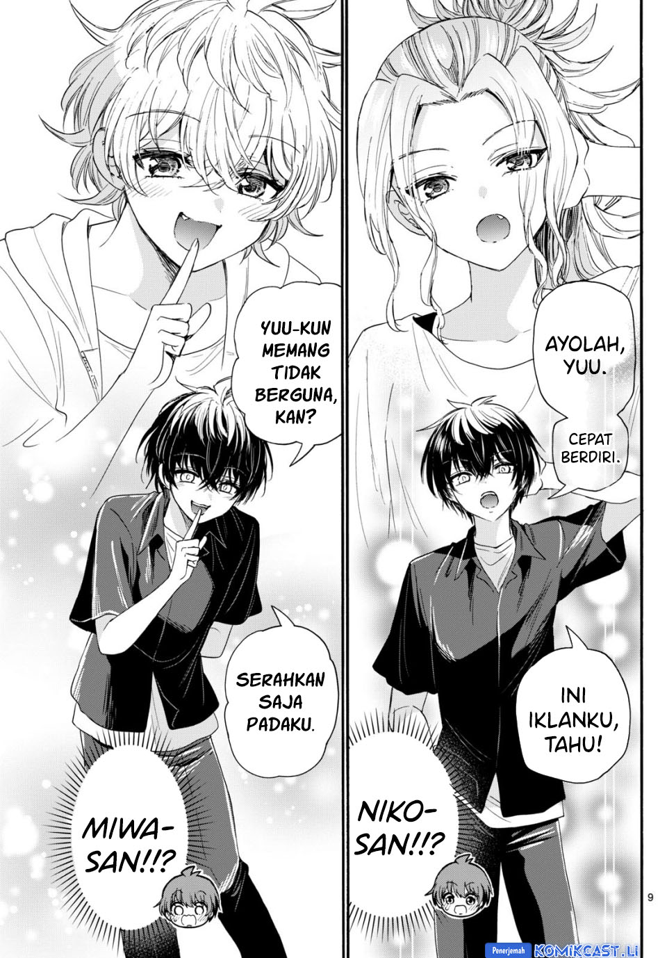 Mikadono Sanshimai wa Angai, Choroi Chapter 97 Gambar 10