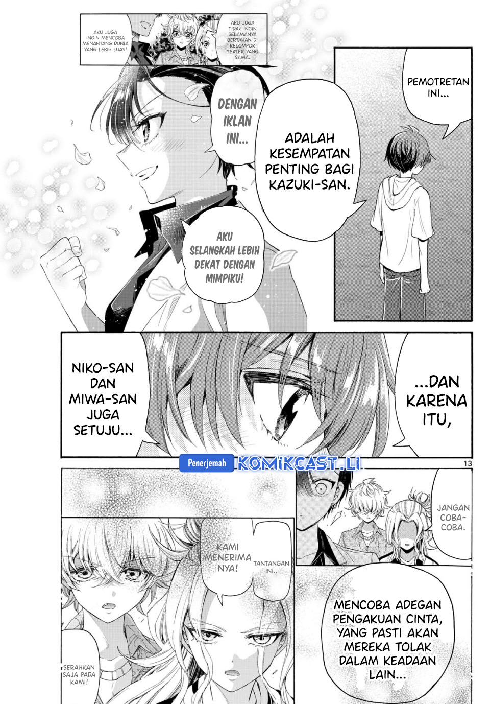 Mikadono Sanshimai wa Angai, Choroi Chapter 97 Gambar 14