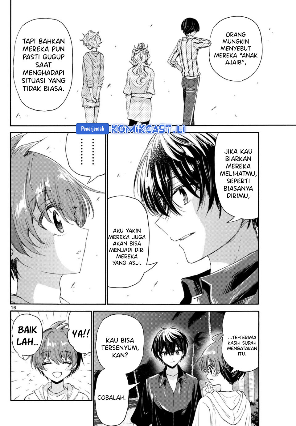Mikadono Sanshimai wa Angai, Choroi Chapter 97 Gambar 17