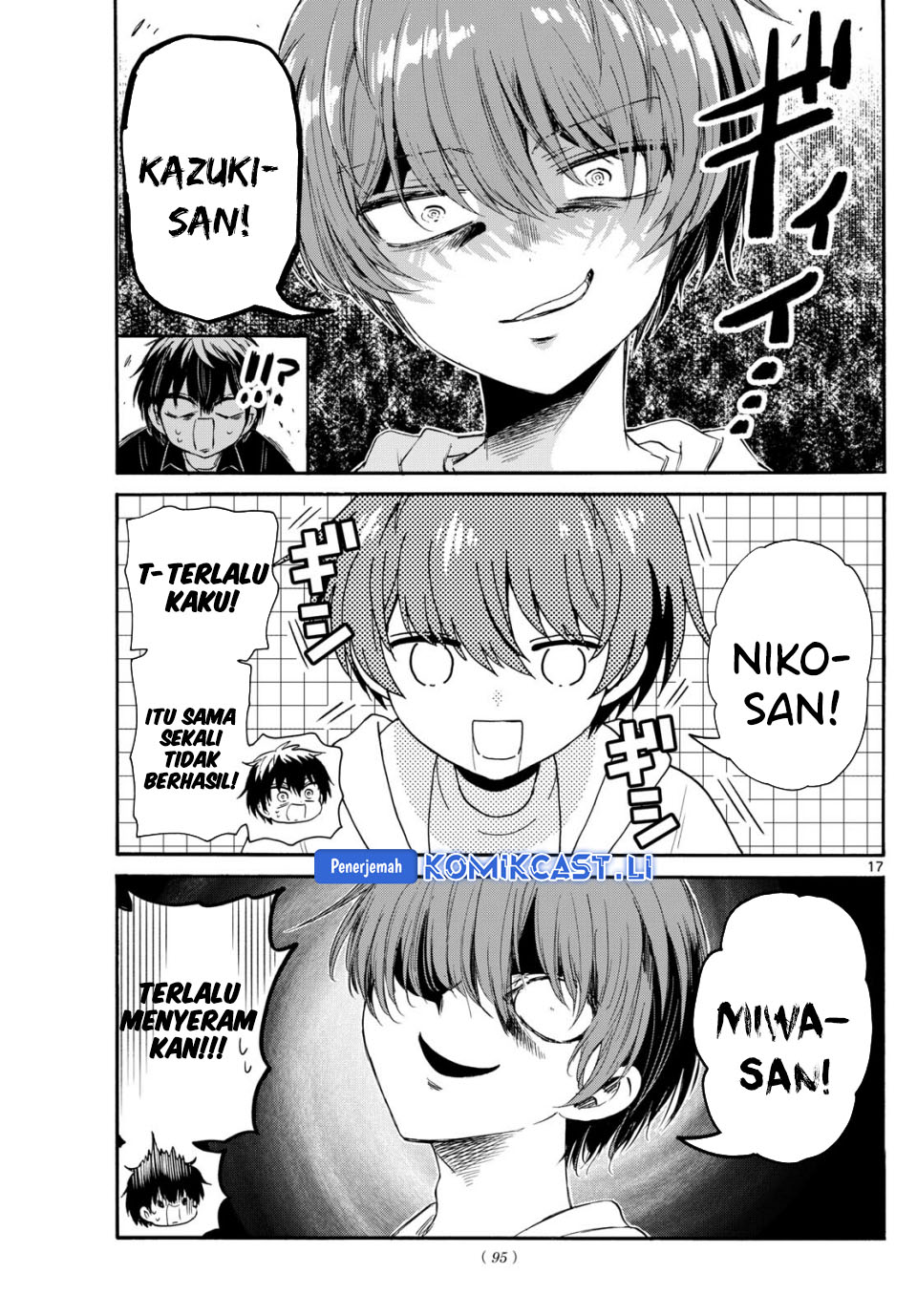 Mikadono Sanshimai wa Angai, Choroi Chapter 97 Gambar 18