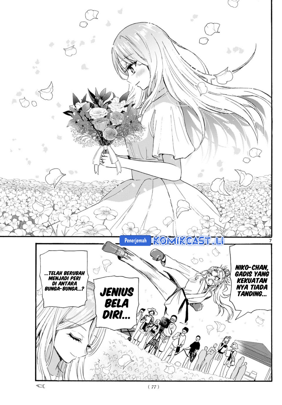 Mikadono Sanshimai wa Angai, Choroi Chapter 100 Gambar 8