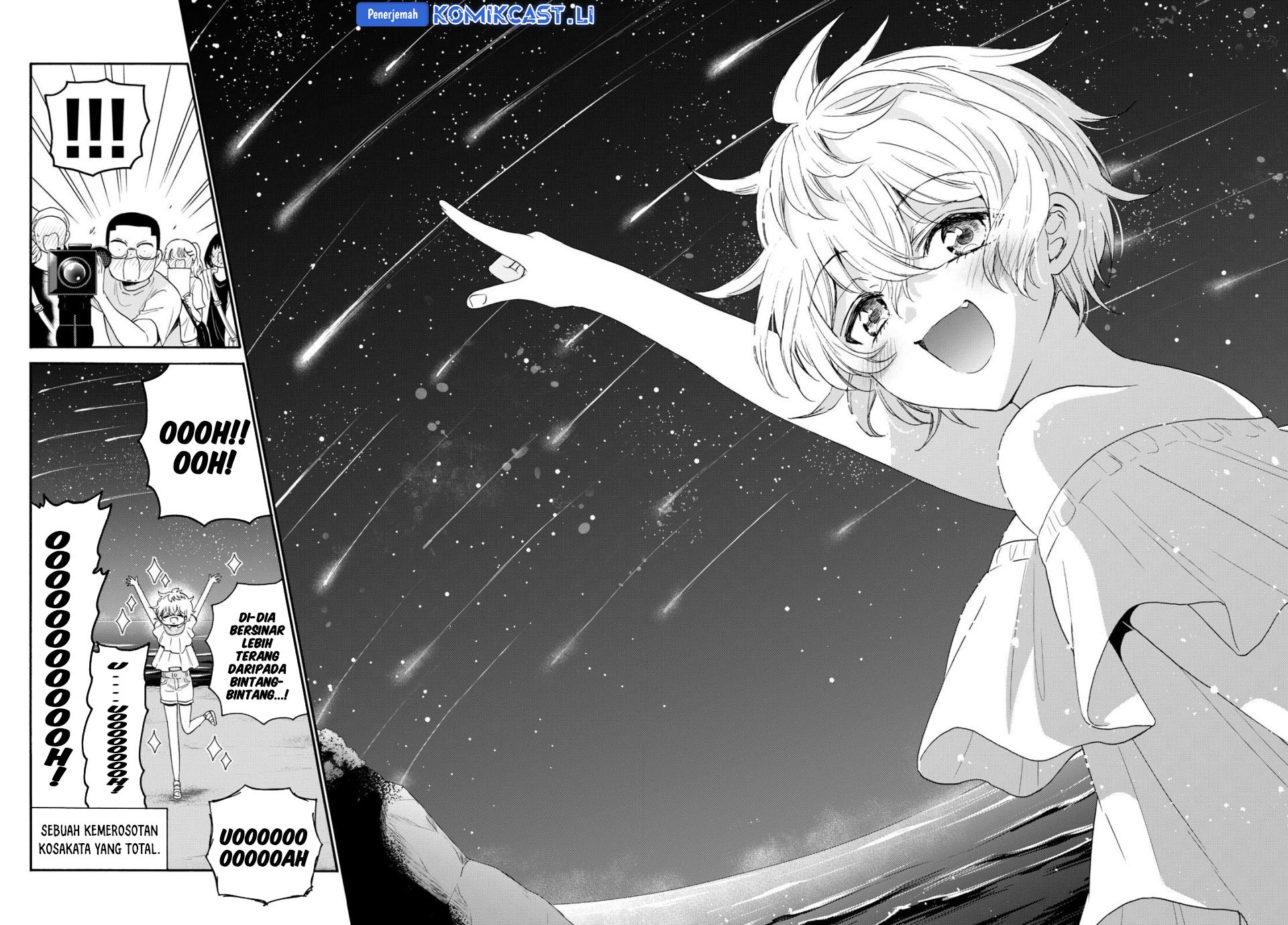 Mikadono Sanshimai wa Angai, Choroi Chapter 100 Gambar 12