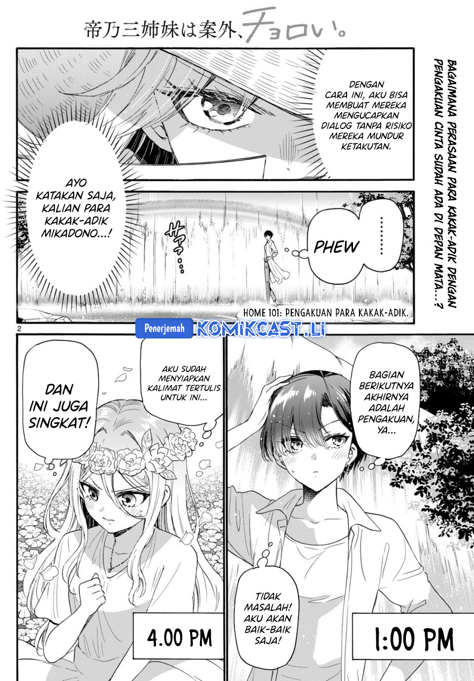 Mikadono Sanshimai wa Angai, Choroi Chapter 101 Gambar 3
