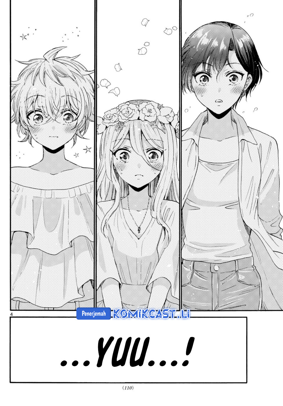 Mikadono Sanshimai wa Angai, Choroi Chapter 101 Gambar 5