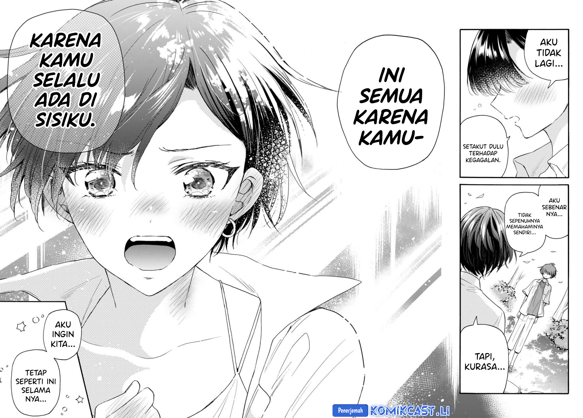 Mikadono Sanshimai wa Angai, Choroi Chapter 101 Gambar 10
