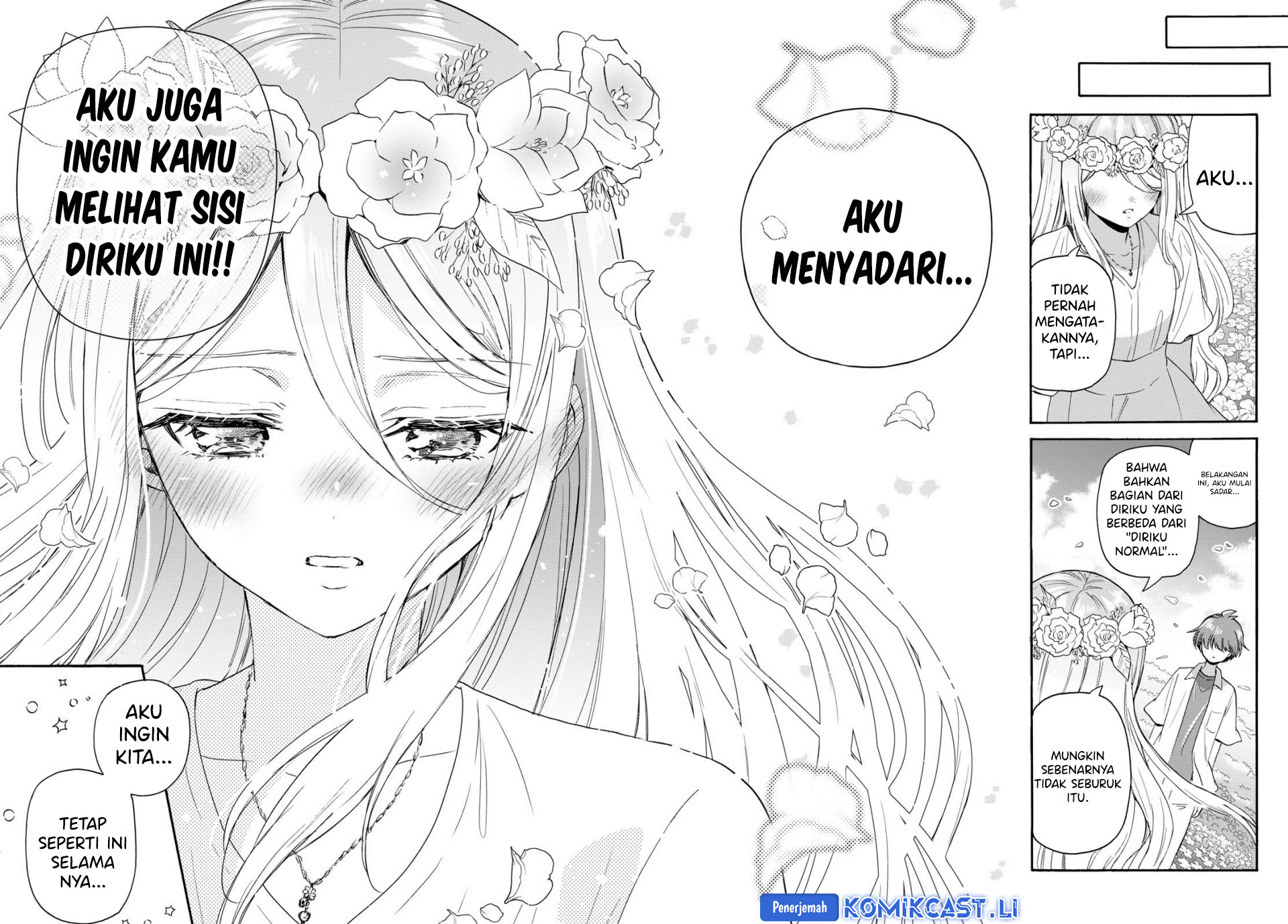 Mikadono Sanshimai wa Angai, Choroi Chapter 101 Gambar 11