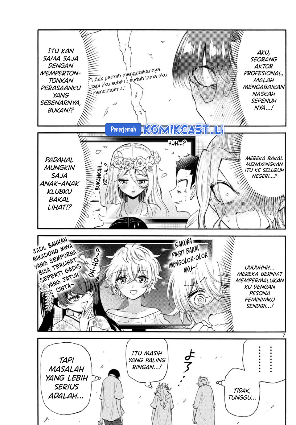 Mikadono Sanshimai wa Angai, Choroi Chapter 102 Gambar 8