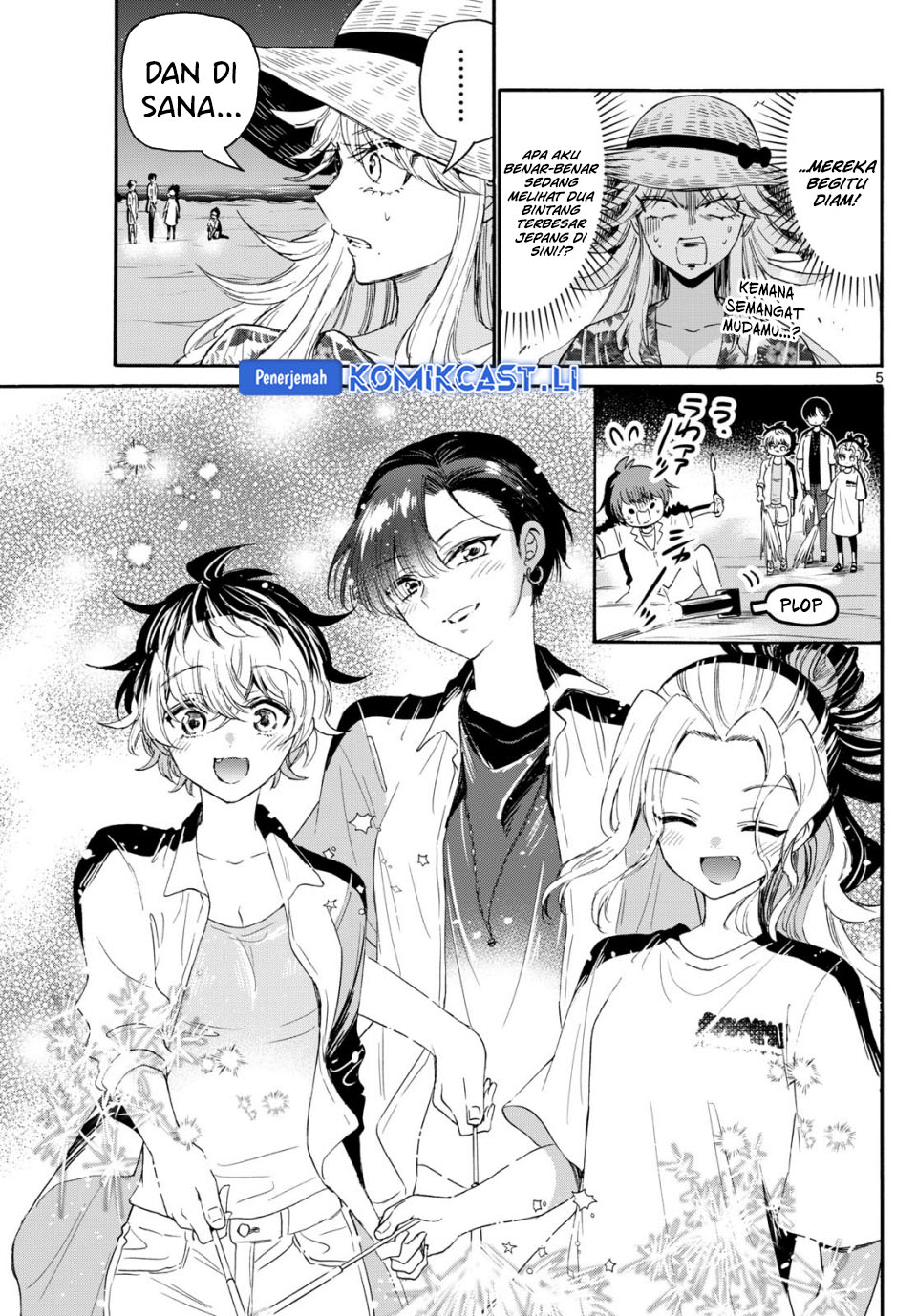 Mikadono Sanshimai wa Angai, Choroi Chapter 105 Gambar 6