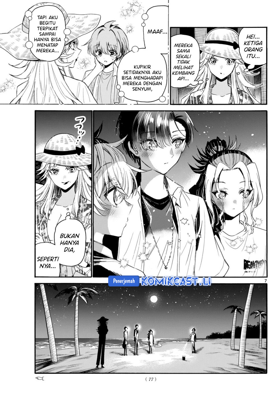 Mikadono Sanshimai wa Angai, Choroi Chapter 105 Gambar 8