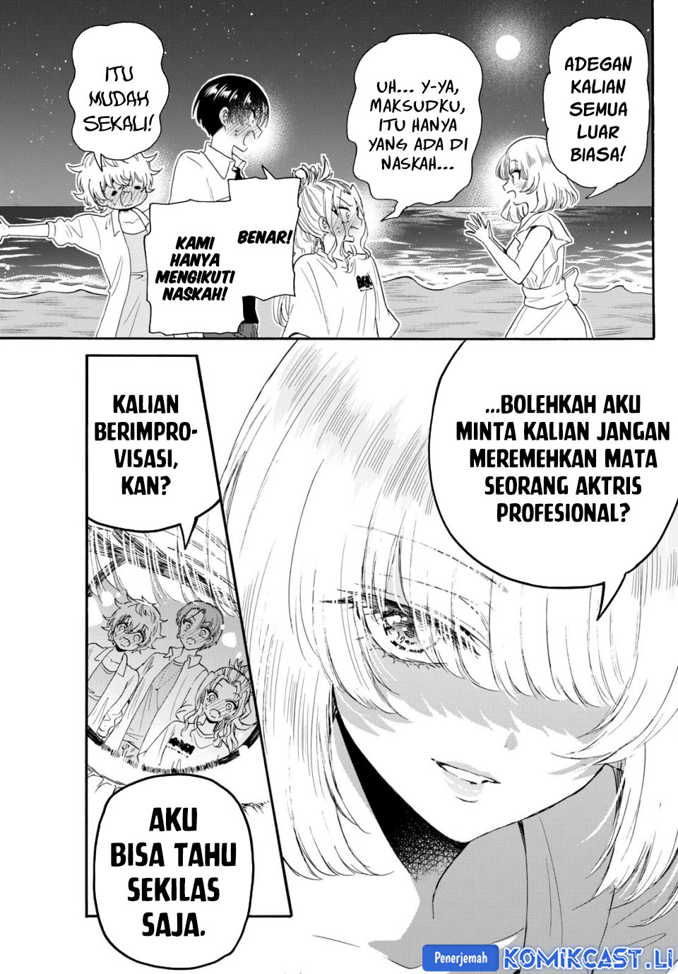 Mikadono Sanshimai wa Angai, Choroi Chapter 105 Gambar 10