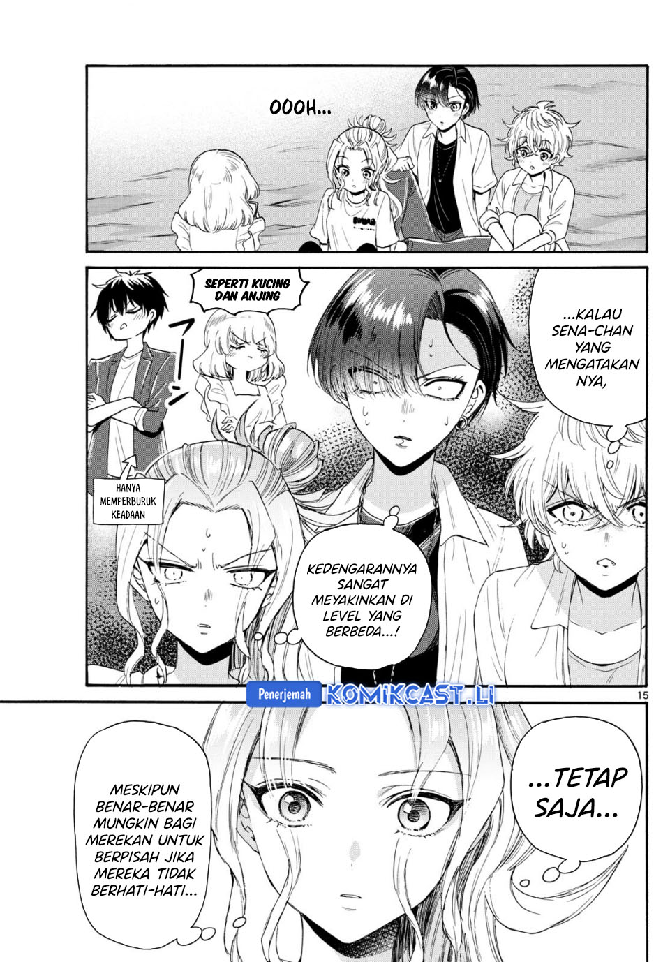 Mikadono Sanshimai wa Angai, Choroi Chapter 105 Gambar 16