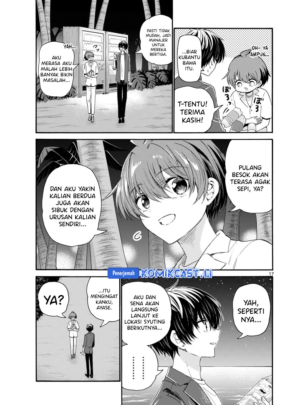 Mikadono Sanshimai wa Angai, Choroi Chapter 105 Gambar 18
