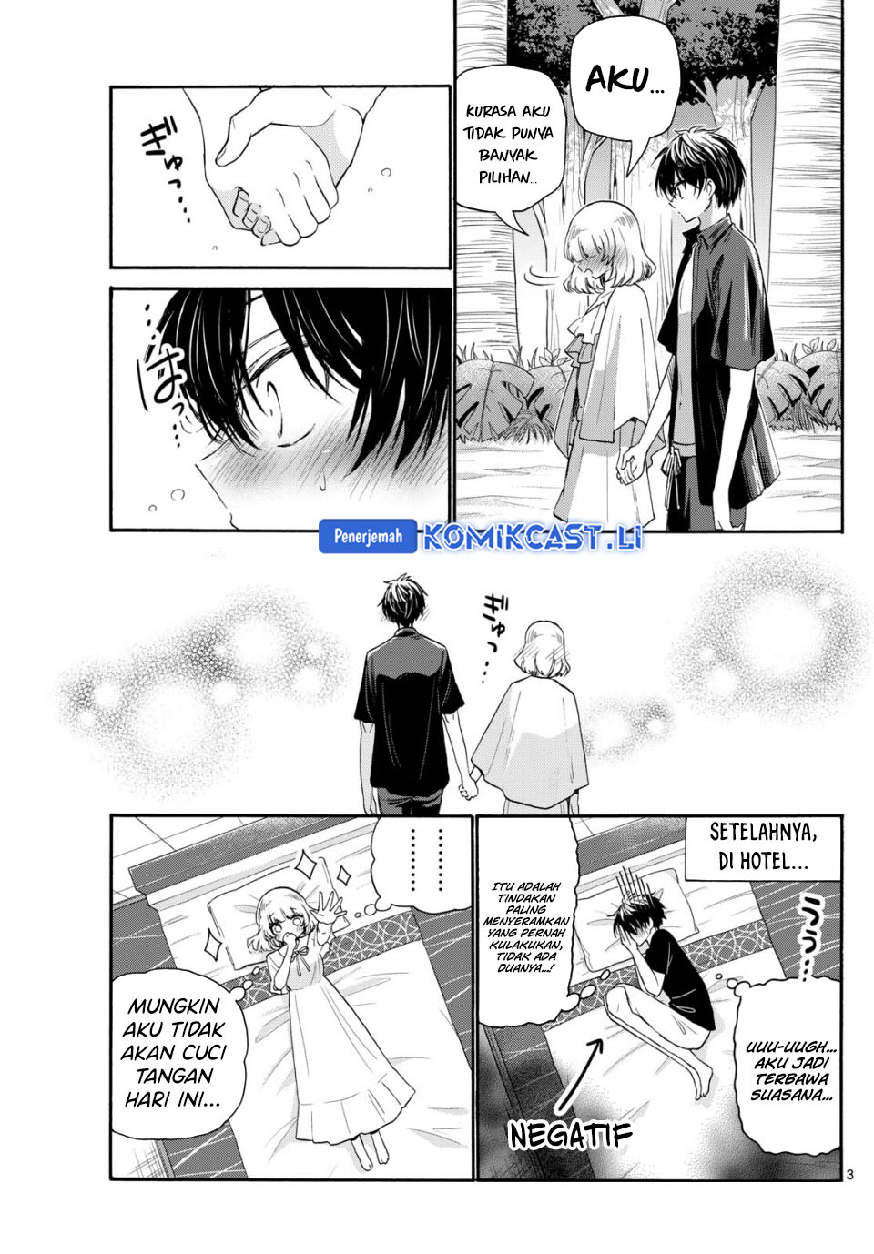 Mikadono Sanshimai wa Angai, Choroi Chapter 109 Gambar 4