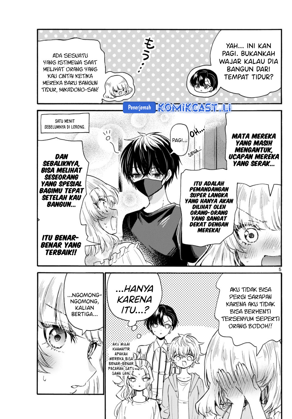 Mikadono Sanshimai wa Angai, Choroi Chapter 109 Gambar 6