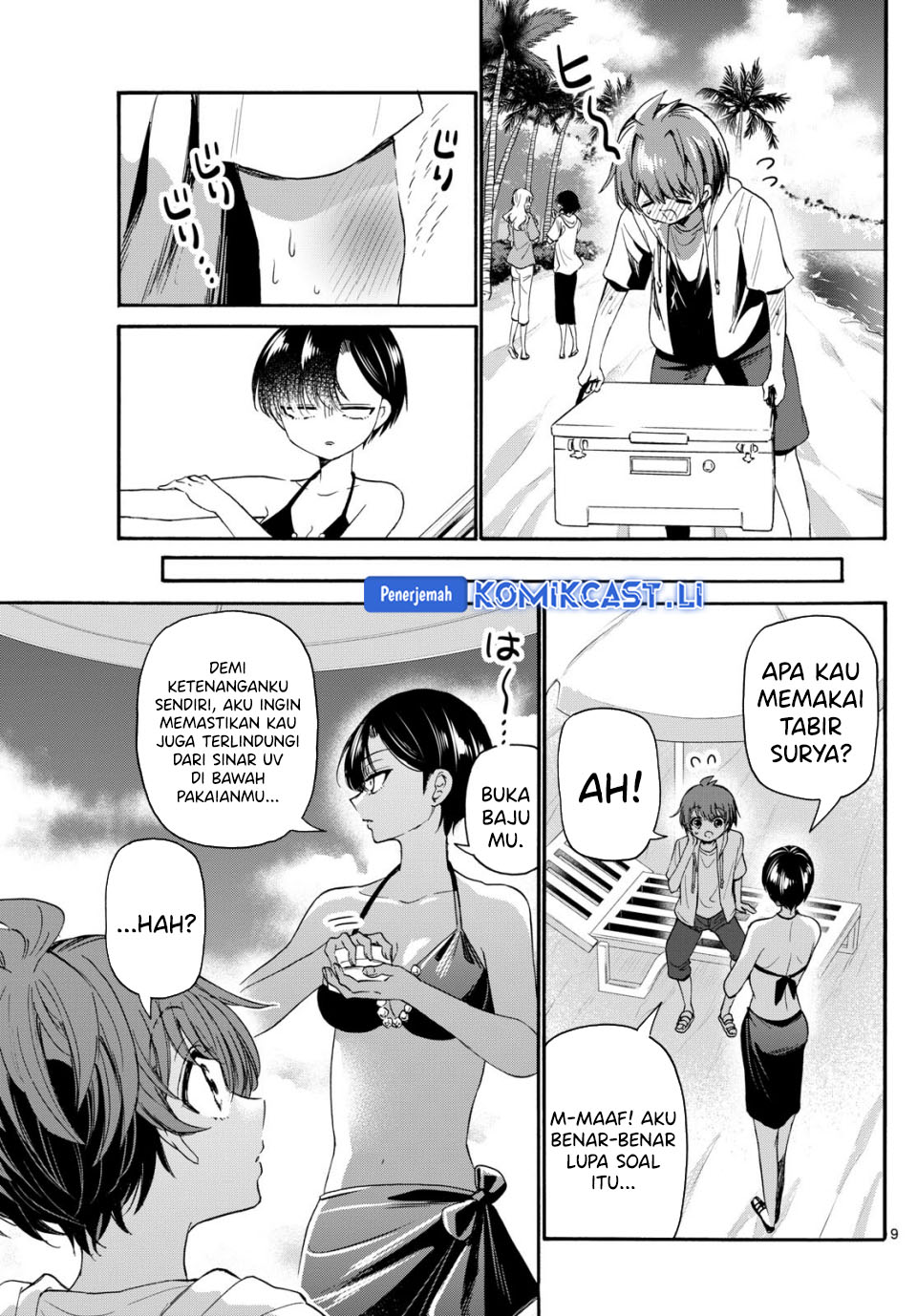 Mikadono Sanshimai wa Angai, Choroi Chapter 109 Gambar 10