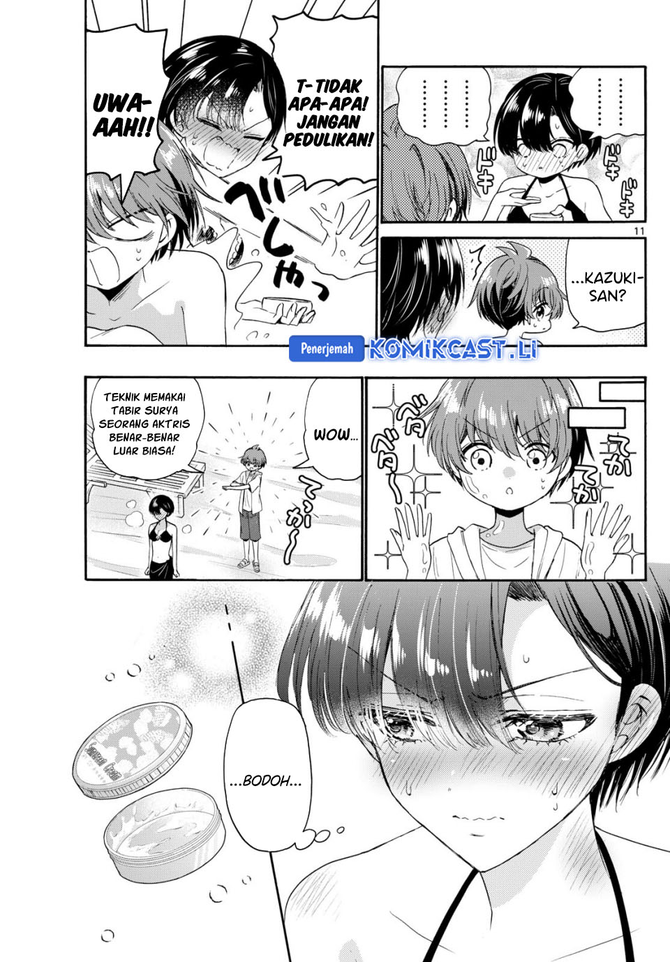 Mikadono Sanshimai wa Angai, Choroi Chapter 109 Gambar 12