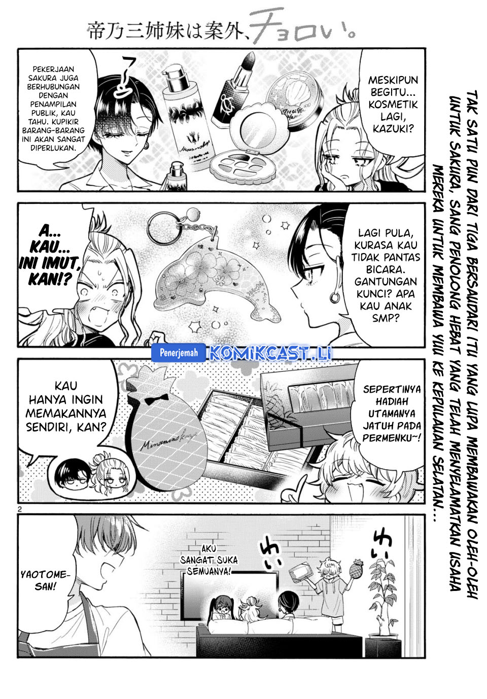 Mikadono Sanshimai wa Angai, Choroi Chapter 110 Gambar 3