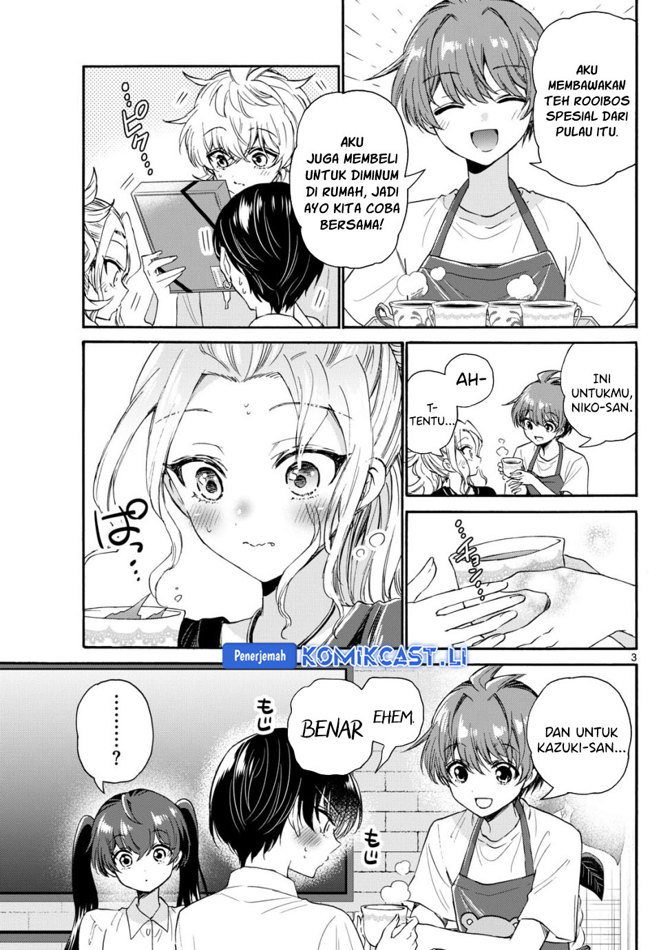 Mikadono Sanshimai wa Angai, Choroi Chapter 110 Gambar 4